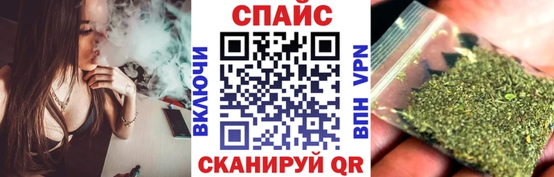 хочу   Билибино  БУТИРАТ BDO 