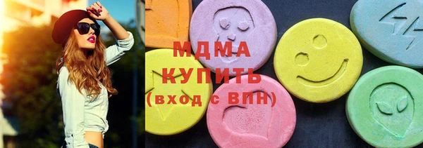 круглые Алексин