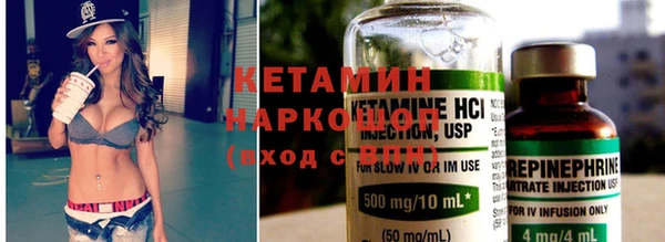 круглые Алексин