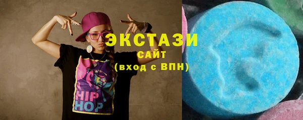 мефедрон мука Чердынь
