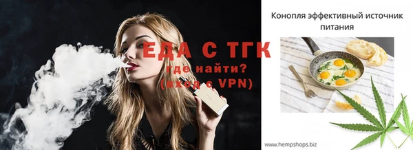 MDMA Premium VHQ Алексеевка