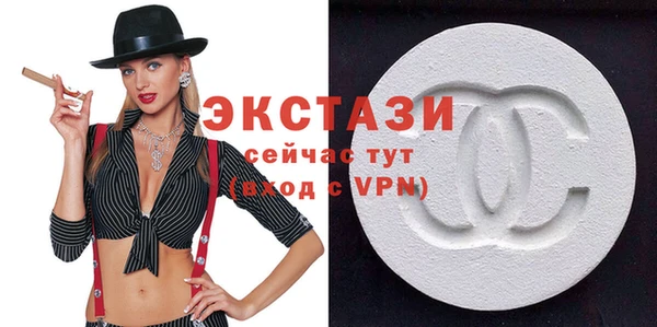 круглые Алексин