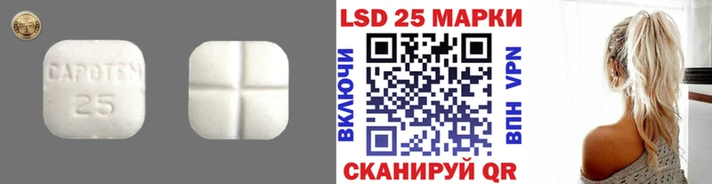 кракен рабочий сайт  Билибино  ЛСД экстази ecstasy 