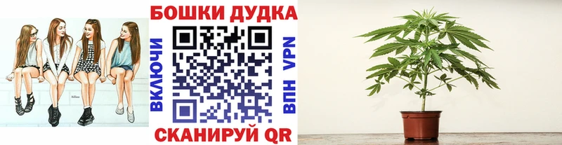 Марихуана AK-47  Билибино 